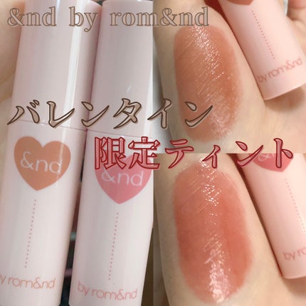 アンドバイロムアンド グラッシーボムティント/&nd by rom&nd/リップティントを使ったクチコミ(1枚目)