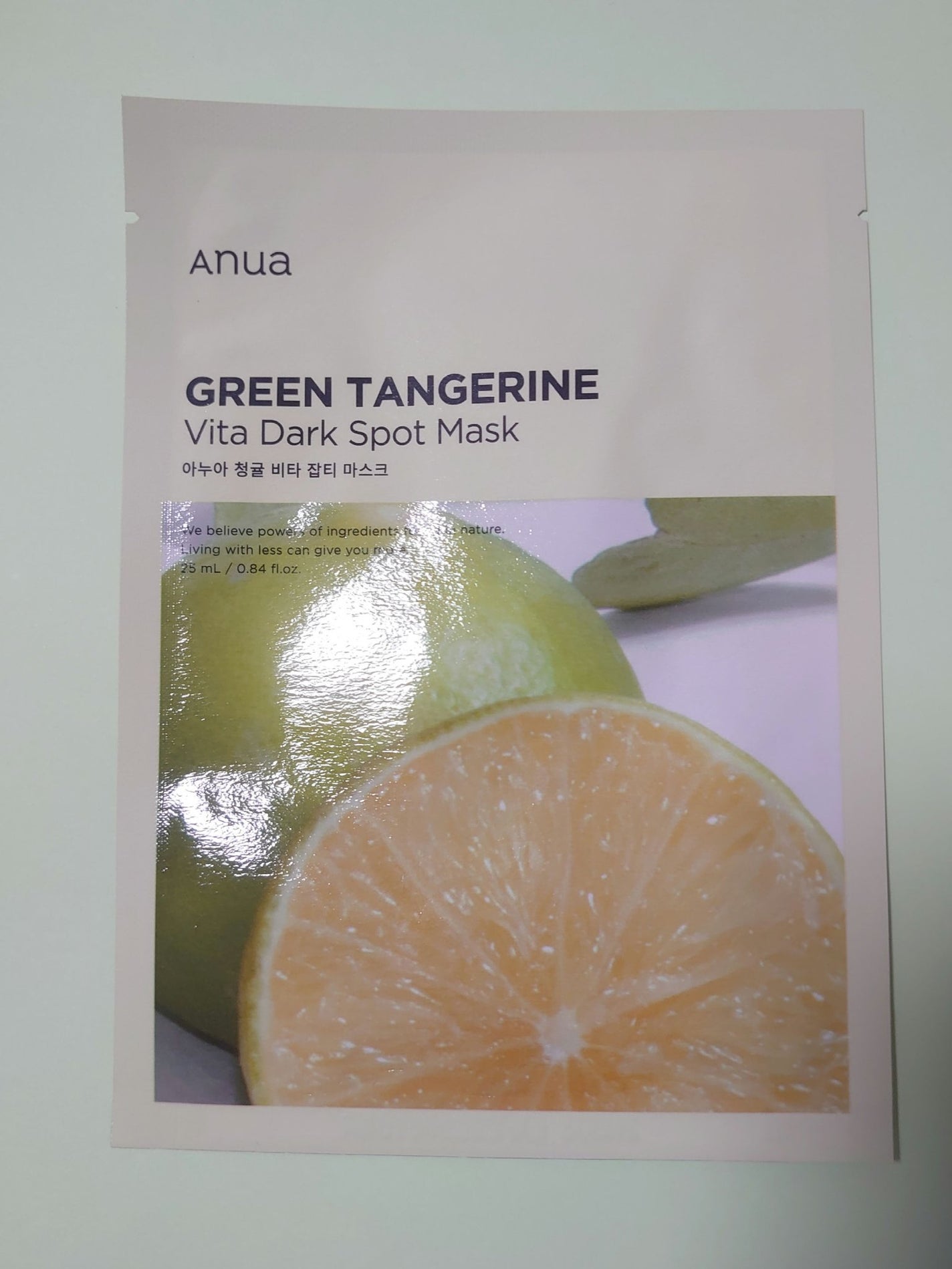 青蜜柑 ビタ ダークスポット マスクパック/Anua/シートマスク・パックを使ったクチコミ(1枚目)