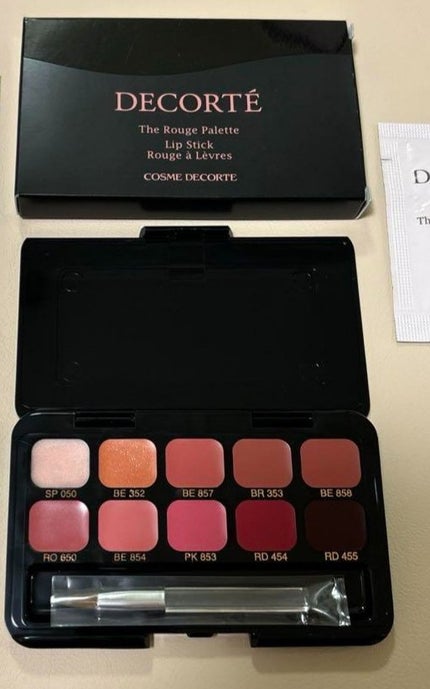 メイクアップ コレクション 2022 /DECORTÉ/メイクアップキットを使ったクチコミ(1枚目)