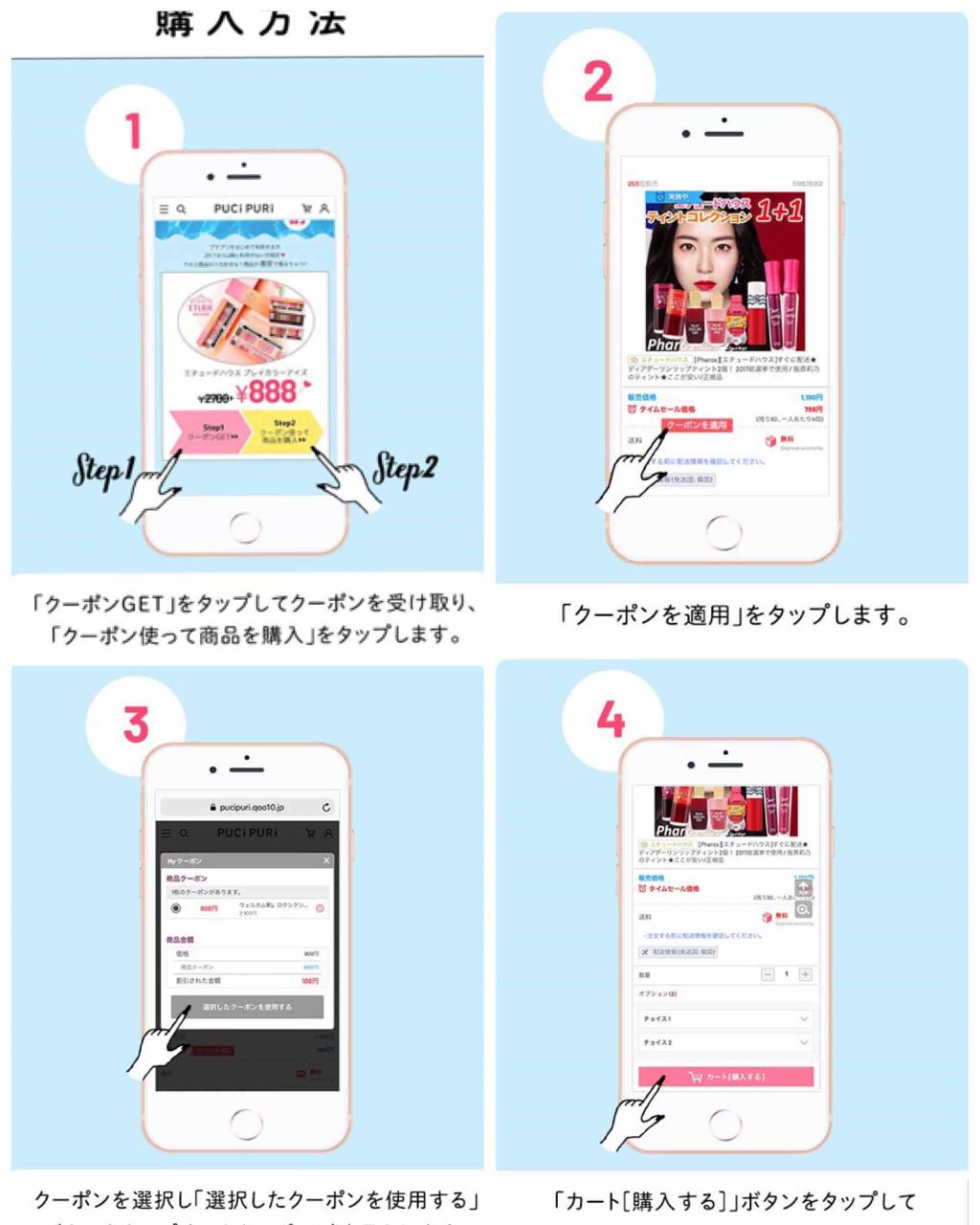 トリプルシャドウ/MISSHA/アイシャドウパレットを使ったクチコミ（2枚目）