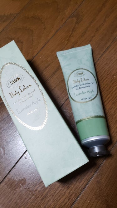 SABON body lotionラベンダーアップル
SABONのスクラブと一緒に購入
香りよし！
独特なべたつきもあるかと思いきやなくて
私的にはよい買い物♪