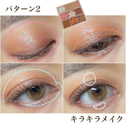 KEYBO FALL IN LOVE SHADOW PALETTE/keybo/アイシャドウパレットを使ったクチコミ(7枚目)