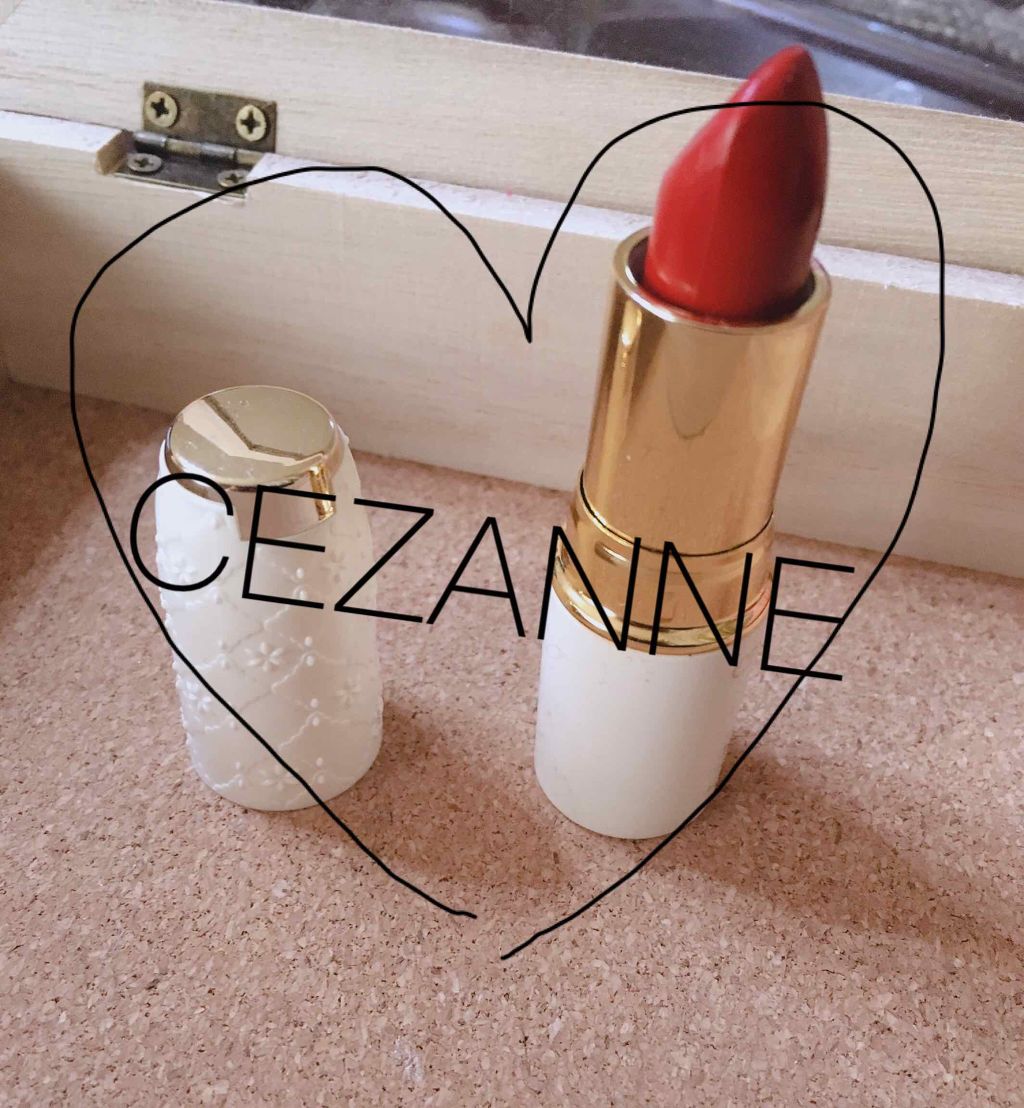 ラスティング リップカラーN/CEZANNE/口紅を使ったクチコミ(1枚目)