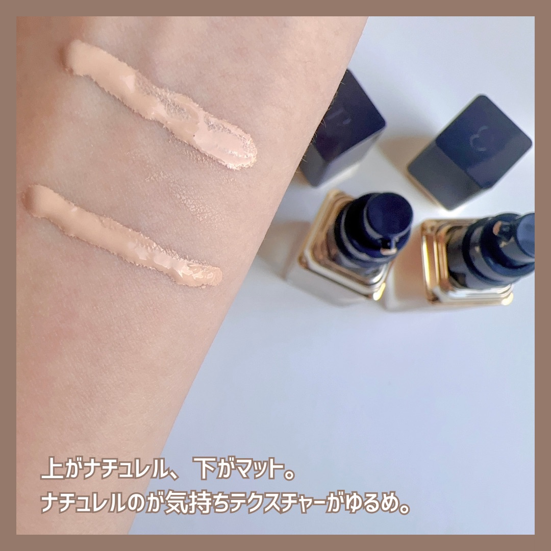 タンフリュイドエクラ マット オークル20/クレ・ド・ポー ボーテ/リキッドファンデーションを使ったクチコミ（3枚目）