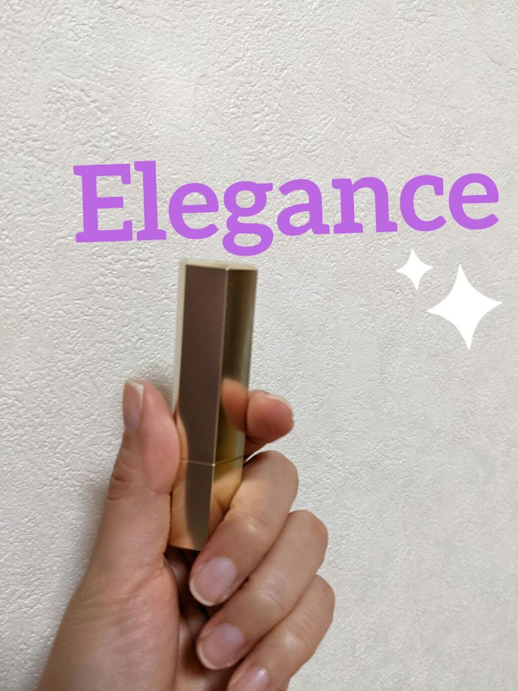 ルージュ シュペルブ セミマット/Elégance/口紅を使ったクチコミ(1枚目)