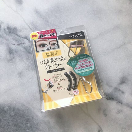 ã²ãšãã»å¥¥ã¶ããçšã«ãŒã©ãŒ/ã¢ã€ãã®/ãã¥ãŒã©ãŒã䜿ã£ãã¯ãã³ãïŒ1æç®ïŒ