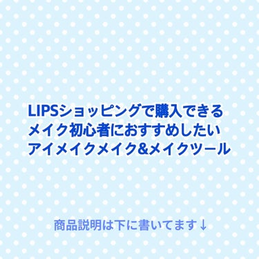 スキニーリッチシャドウ/excel/パウダーアイシャドウを使ったクチコミ（1枚目）