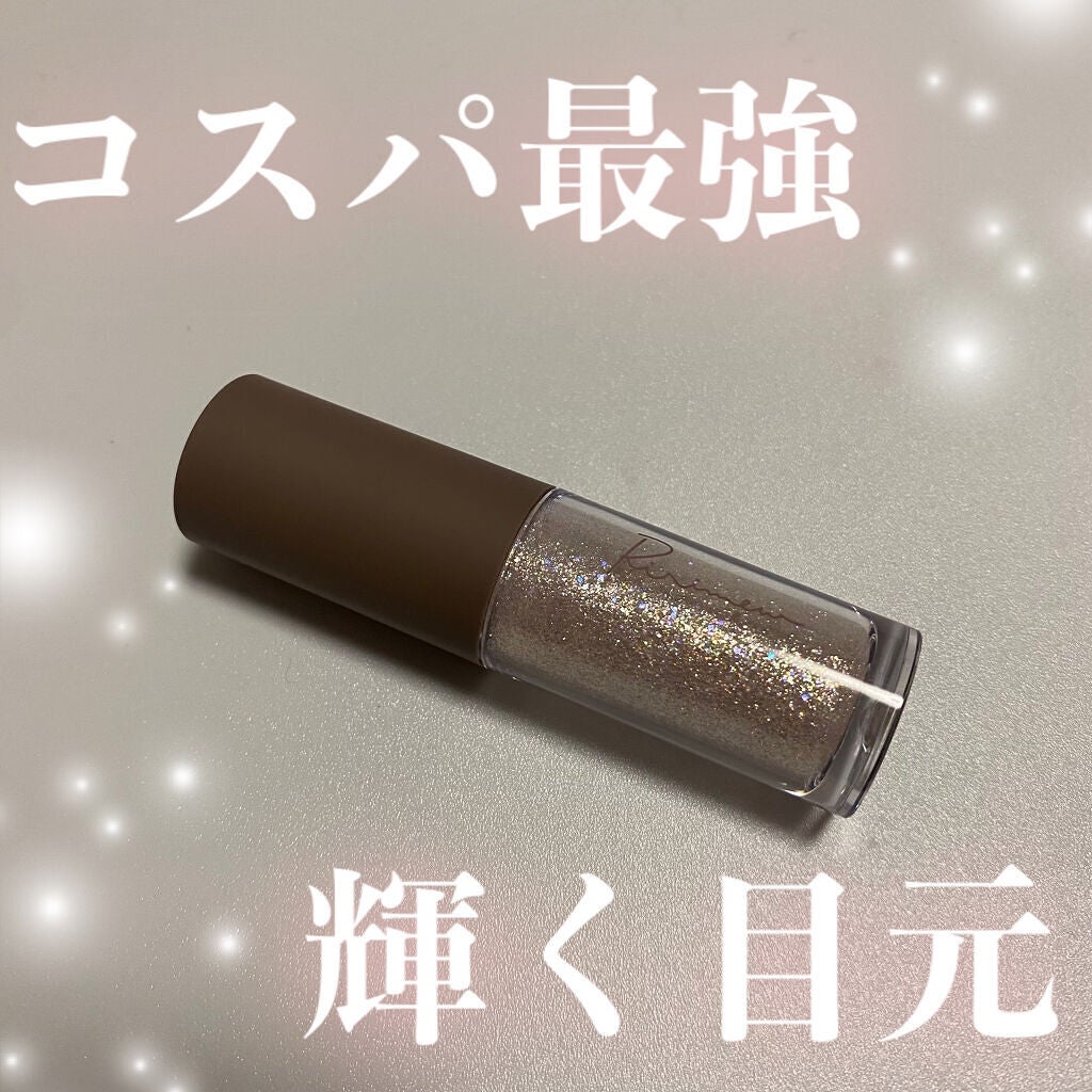 ピックミーアイズグリッター/Ririmew/グリッターを使ったクチコミ(1枚目)