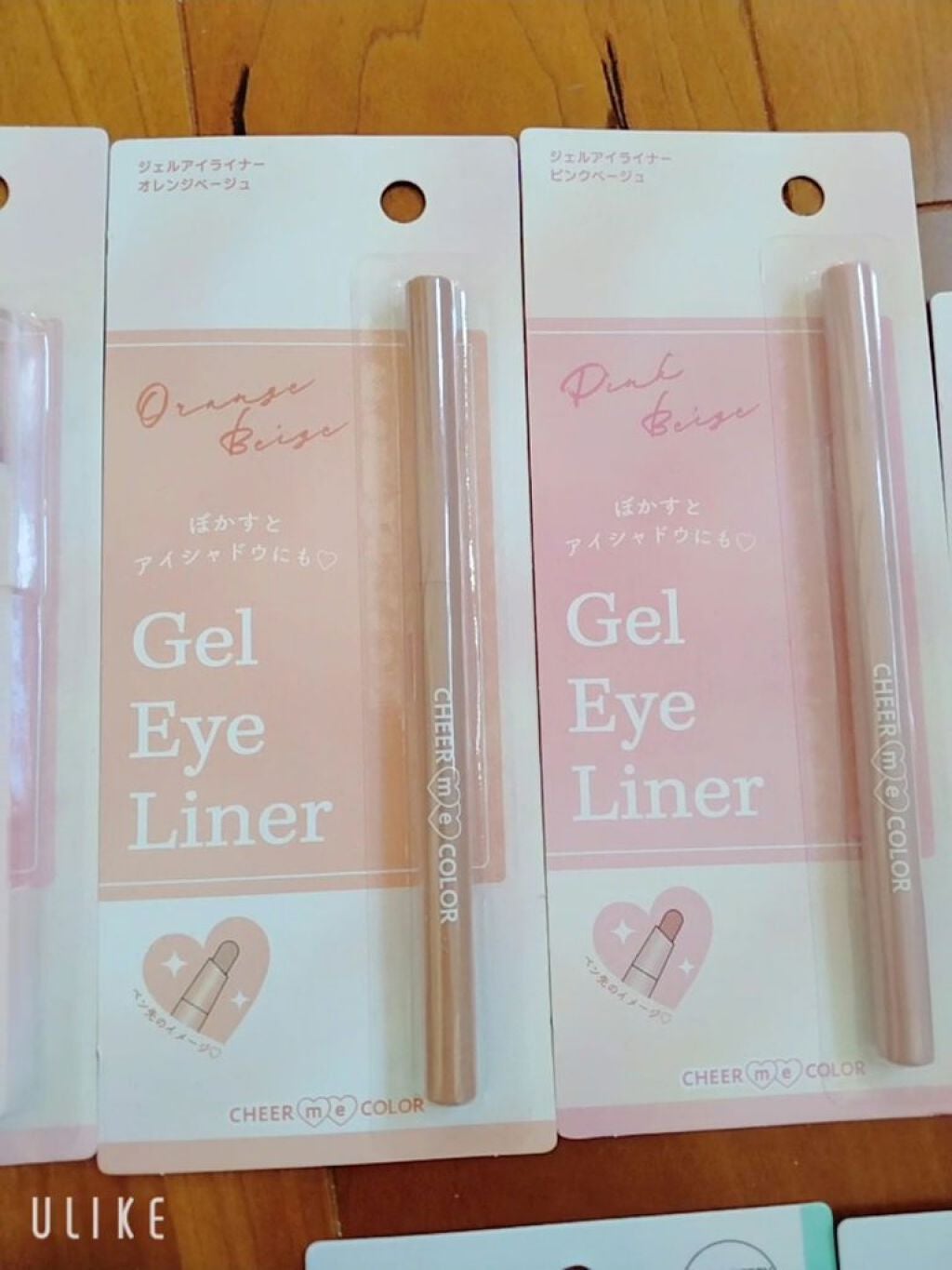 AC 8カラーアイパレット/AC MAKEUP/アイシャドウパレットを使ったクチコミ(3枚目)