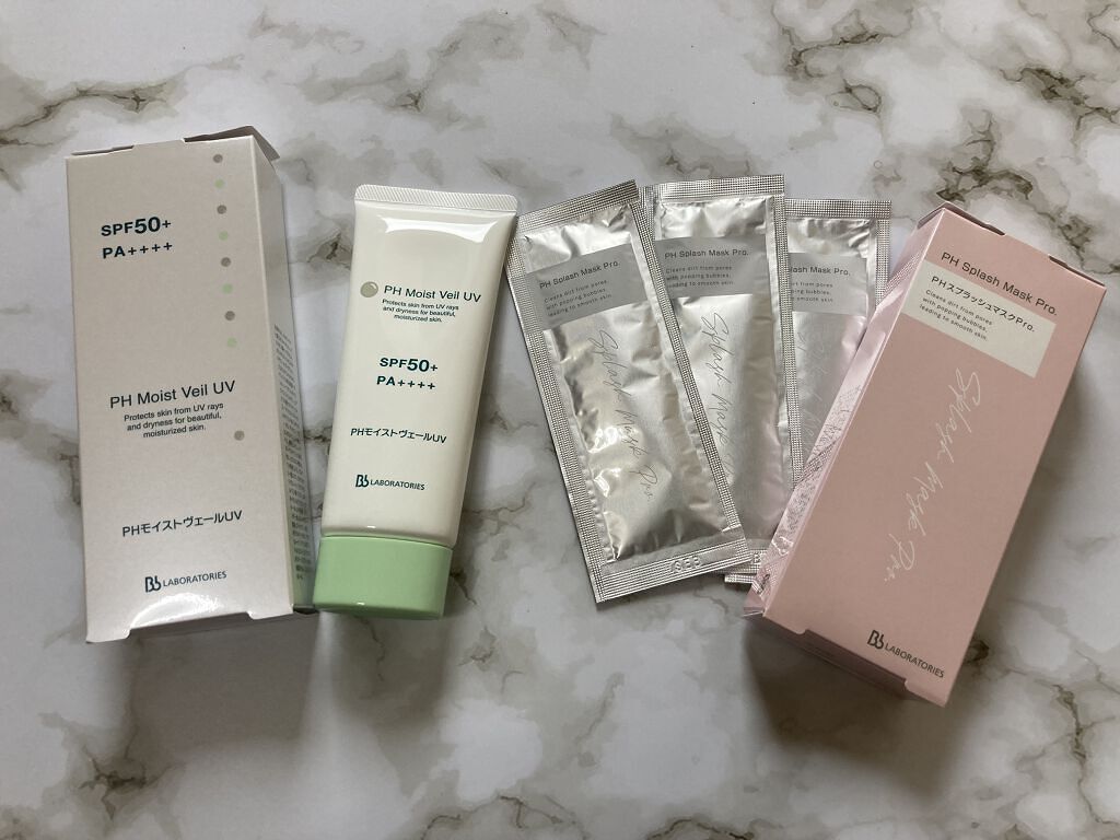 PHモイストヴェールUV/ビービーラボラトリーズ/日焼け止めローションを使ったクチコミ（3枚目）