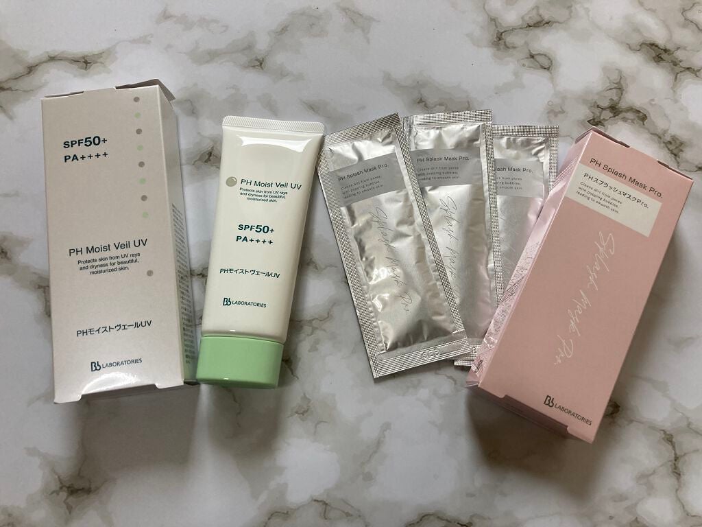 PHモイストヴェールUV/ビービーラボラトリーズ/日焼け止めローションを使ったクチコミ(3枚目)