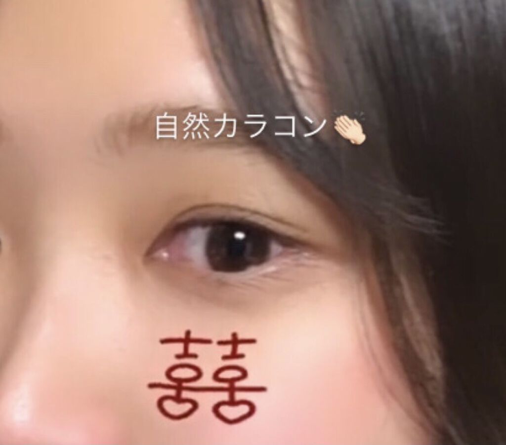 デコラティブアイズ ヴェール/Decorative Eyes/カラーコンタクトレンズを使ったクチコミ（1枚目）