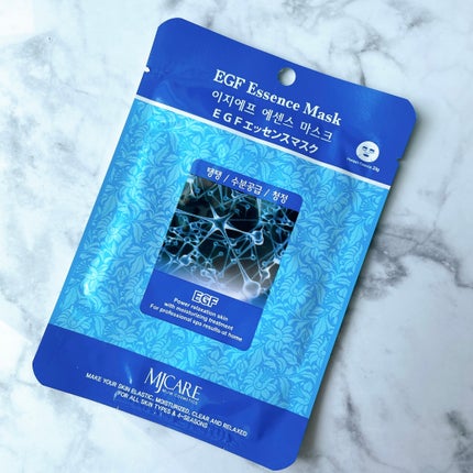 MJ-Care エッセンスマスク/MJ-Care/シートマスク・パックを使ったクチコミ(1枚目)