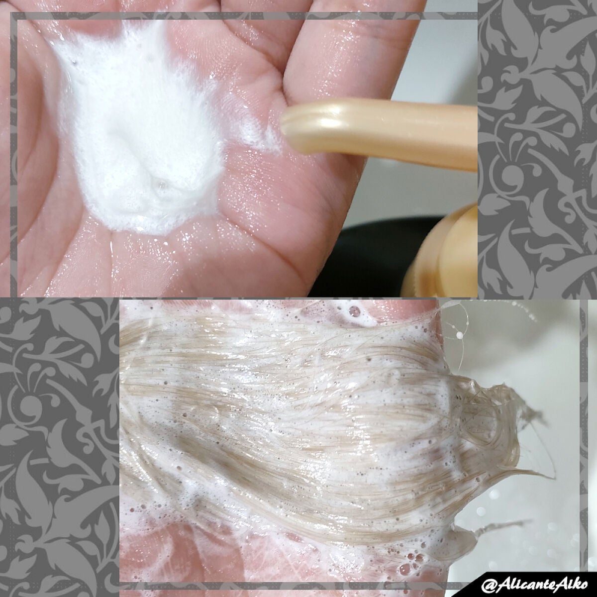 プレミアムEX インテンシブリペア <シャンプー>/コンディショナー<ヘアトリートメント> /TSUBAKI/市販シャンプーを使ったクチコミ(3枚目)