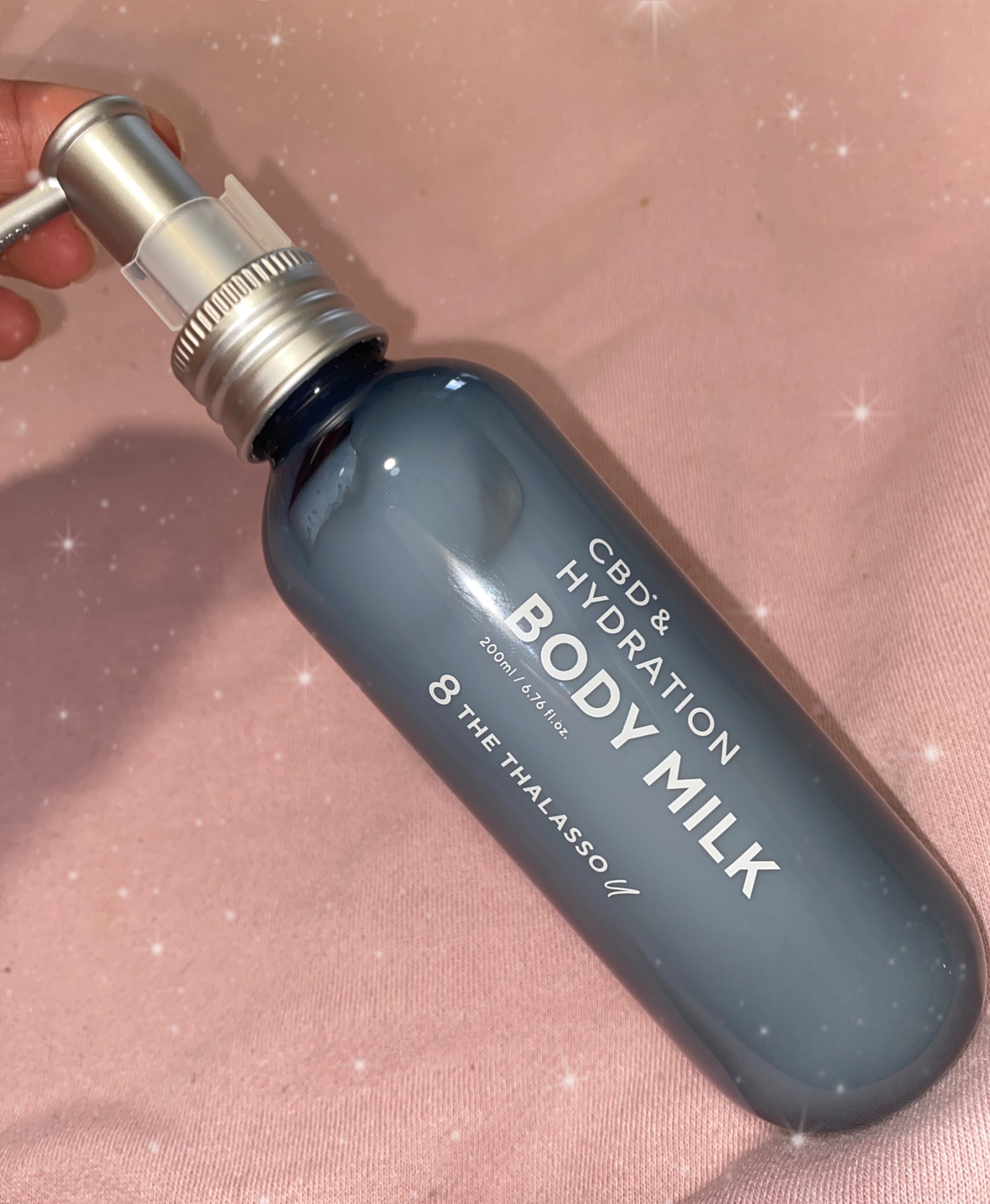 エイトザタラソ ユー CBD＆ハイドレーション 美容液ボディミルク/エイトザタラソ/ボディミルクを使ったクチコミ（1枚目）