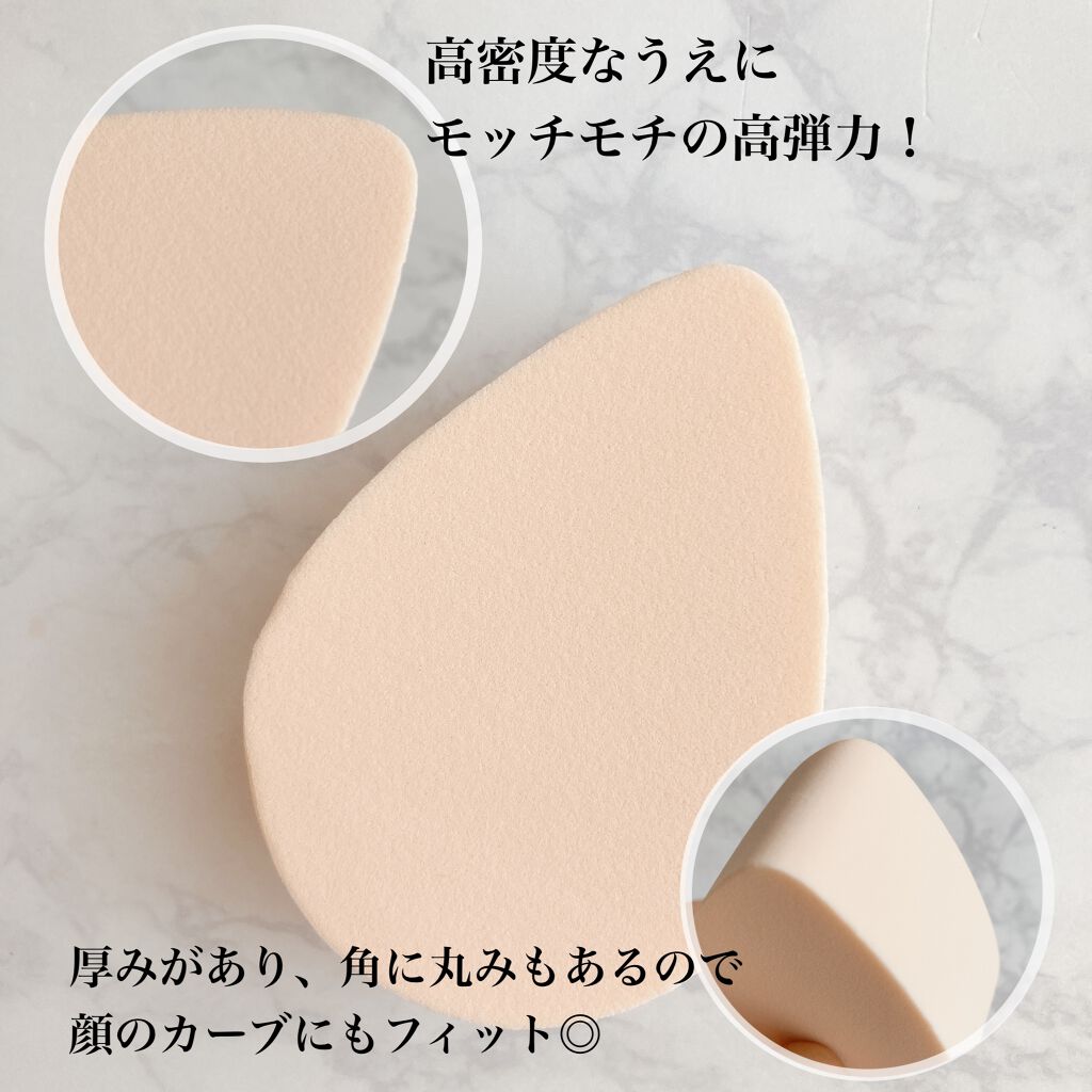 101マルチタスカー/THE TOOL LAB/メイクブラシを使ったクチコミ（3枚目）