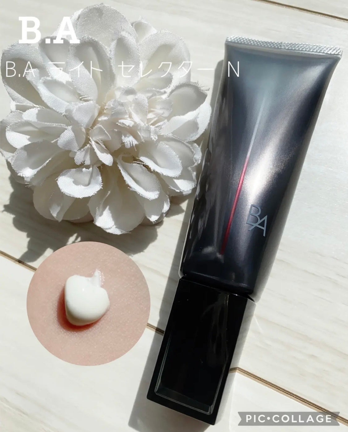 オペラ シアーマットリップスティック/OPERA/口紅を使ったクチコミ(2枚目)