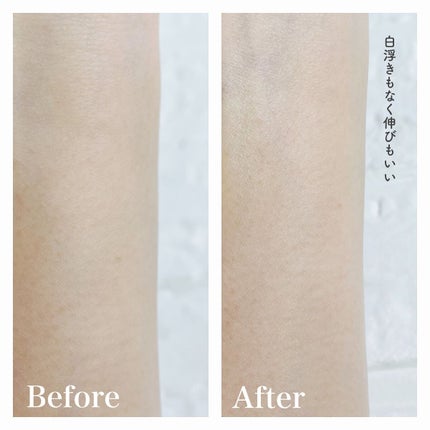 デオボディミルク ヴァン ミニョン/エージーデオ24/デオドラント・制汗剤を使ったクチコミ(4枚目)