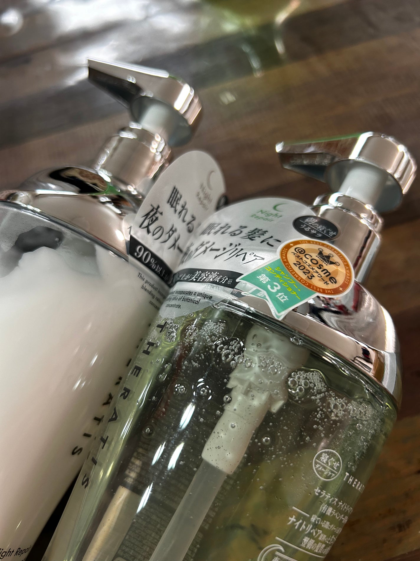 ナイトリペア シャンプー/ヘアトリートメント/THERATIS/シャンプー・コンディショナーを使ったクチコミ(2枚目)