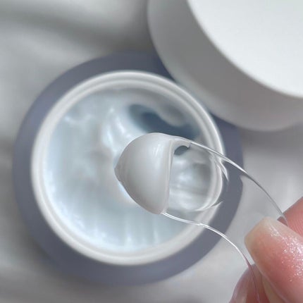 シラカバ水分ブースティングクリーム/Anua/フェイスクリームを使ったクチコミ(3枚目)