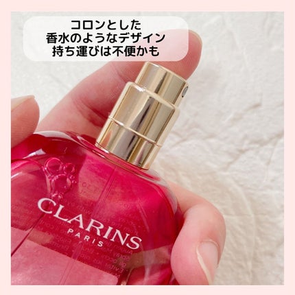 フィックス メイクアップ/CLARINS/ミスト状化粧水を使ったクチコミ(3枚目)