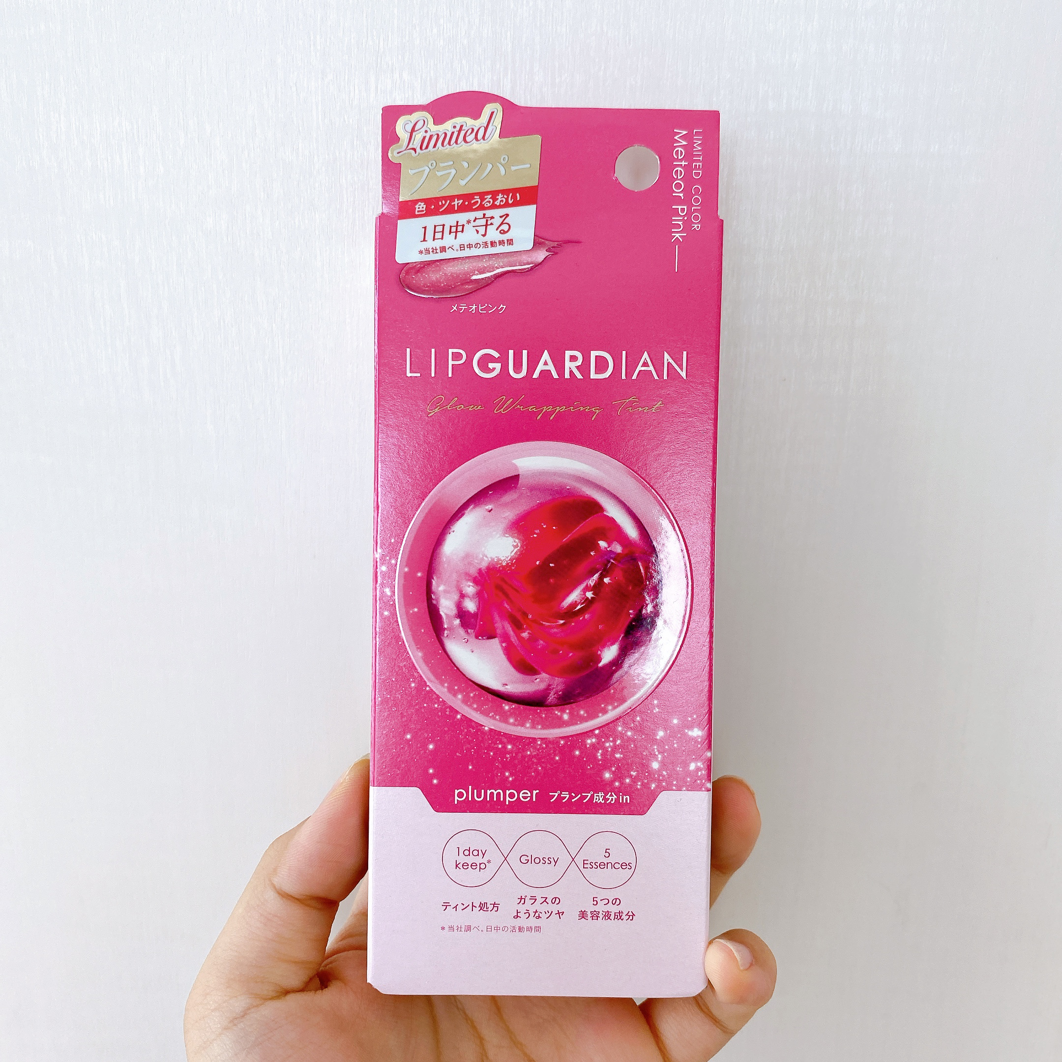 リップガーディアン グロウラッピングティントP/LIPGUARDIAN/リップティントを使ったクチコミ（1枚目）