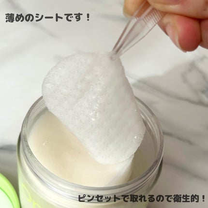 ヘルプミー! エコインテンスセラミドアンプルパッド(90枚)/One-day's you/トナーパッドを使ったクチコミ(5枚目)