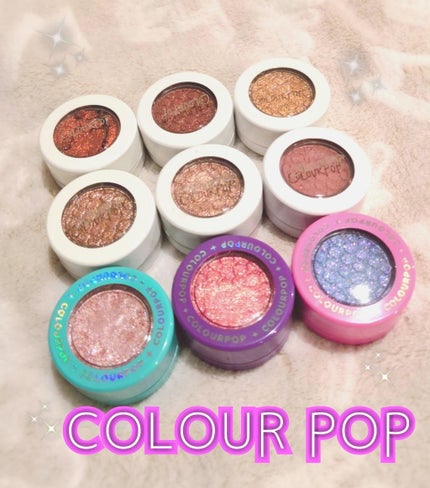 Super Shock Shadow/ColourPop/単色アイシャドウを使ったクチコミ(1枚目)