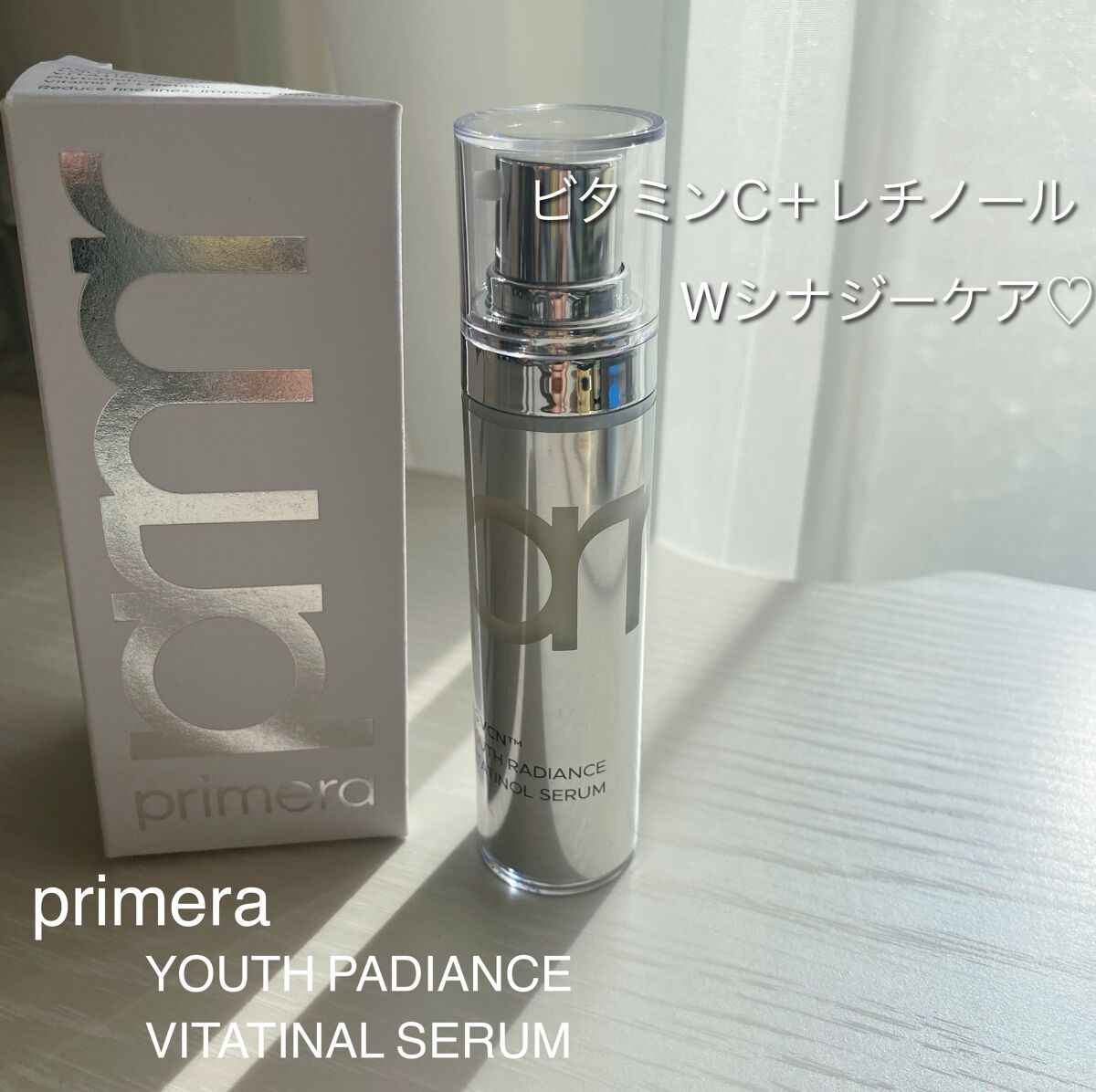 ãŠãŒã¹ ã©ãã£ã¢ã³ã¹ ãã¿ãããŒã« ã»ã©ã /primera/çŸå®¹æ¶²ã䜿ã£ãã¯ãã³ãïŒ1æç®ïŒ