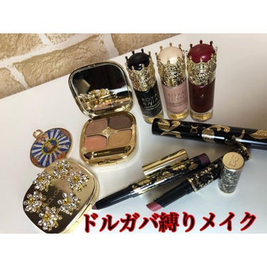 ロイヤルグロス シャインリッププランパー 2 PRECIOUS DAHLIA/DOLCE&GABBANA BEAUTY/口紅を使ったクチコミ（1枚目）