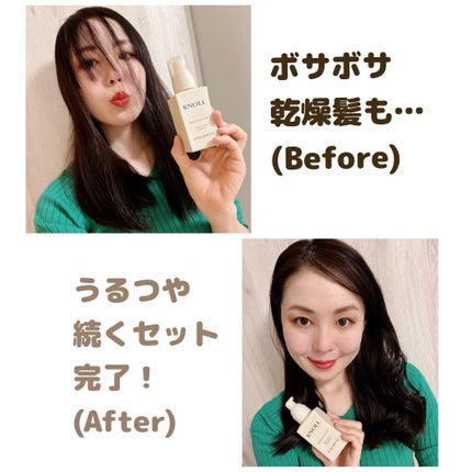 マディソン58 シャインフィニッシュ エマルジョン/スティーブンノル ニューヨーク/ヘアワックス・クリームを使ったクチコミ(3枚目)