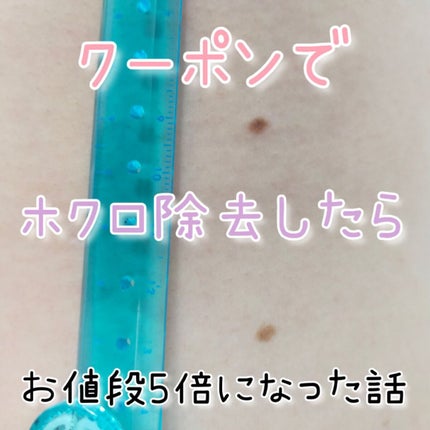 ã䜿ã£ãã¯ãã³ãïŒ1æç®ïŒ