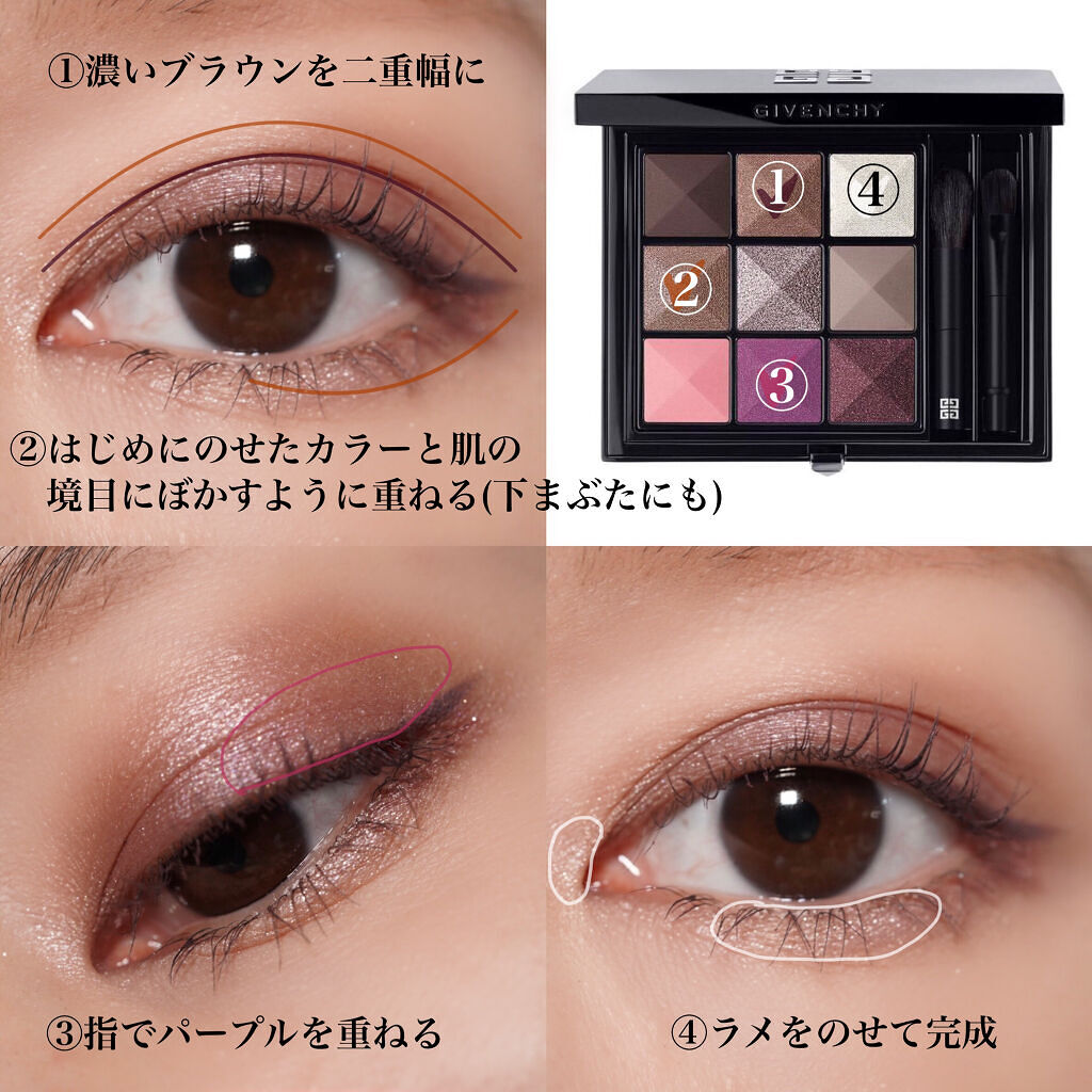 「密着アイライナー」クリームペンシル/デジャヴュ/ペンシルアイライナーを使ったクチコミ（2枚目）