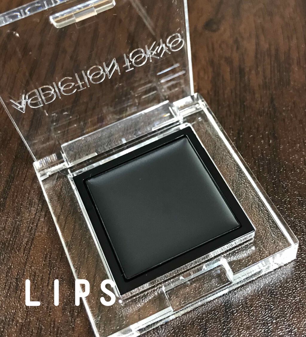 アディクション ザ アイシャドウ クリーム 010C Black Beach/ADDICTION/ジェル・クリームアイシャドウを使ったクチコミ（2枚目）