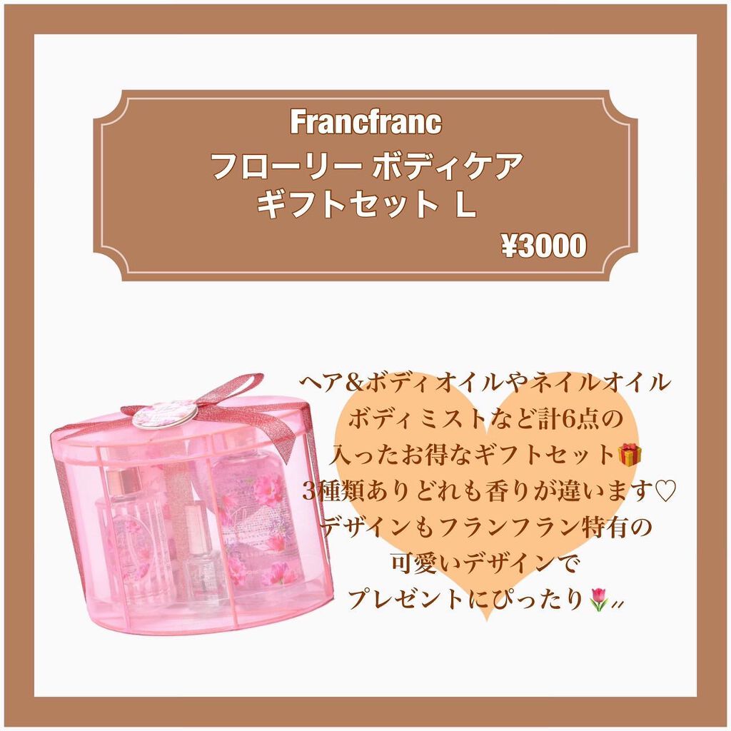 ザタイムリセット マイクロミスト/IPSA/ミスト状化粧水を使ったクチコミ(6枚目)