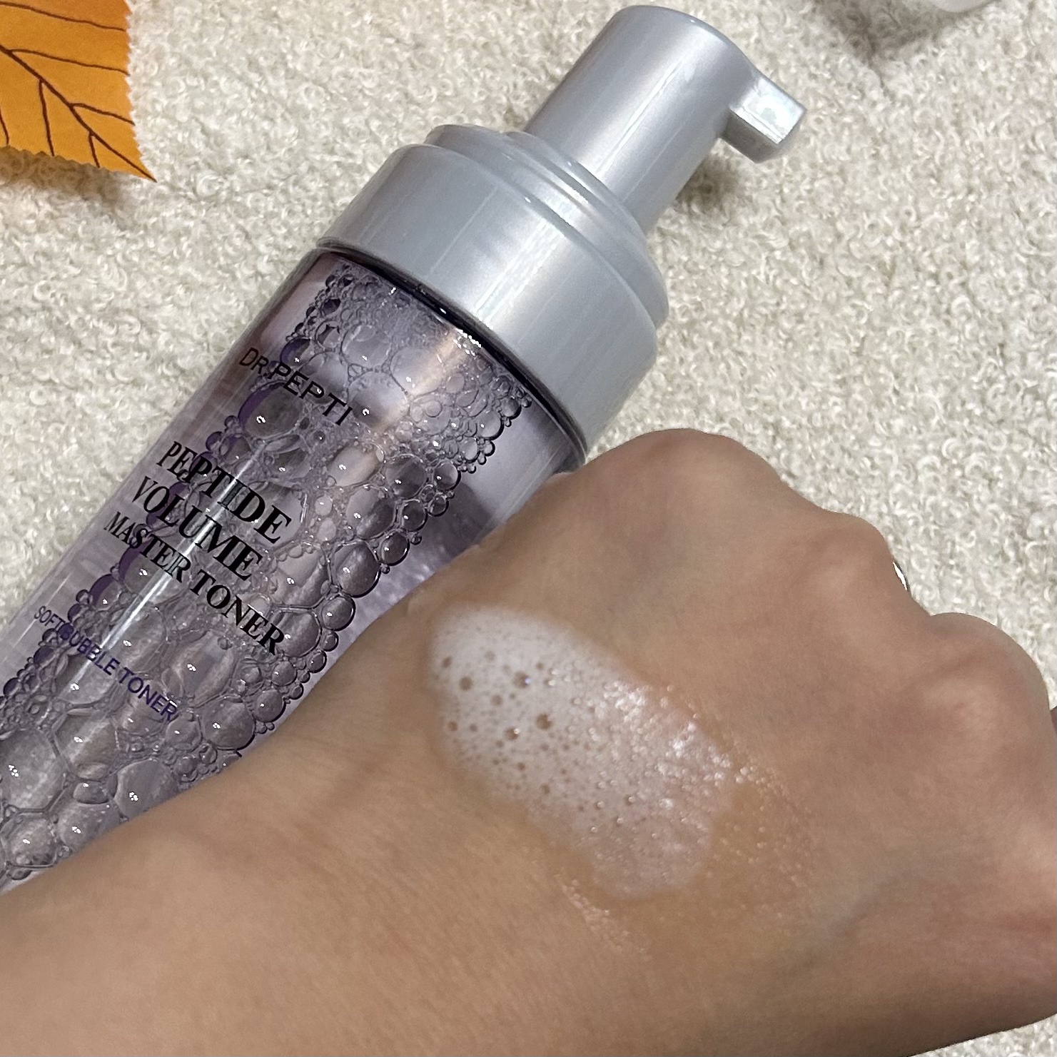 エッセンシャルルミナストリートメント/DR.PEPTI/拭き取り化粧水を使ったクチコミ（2枚目）