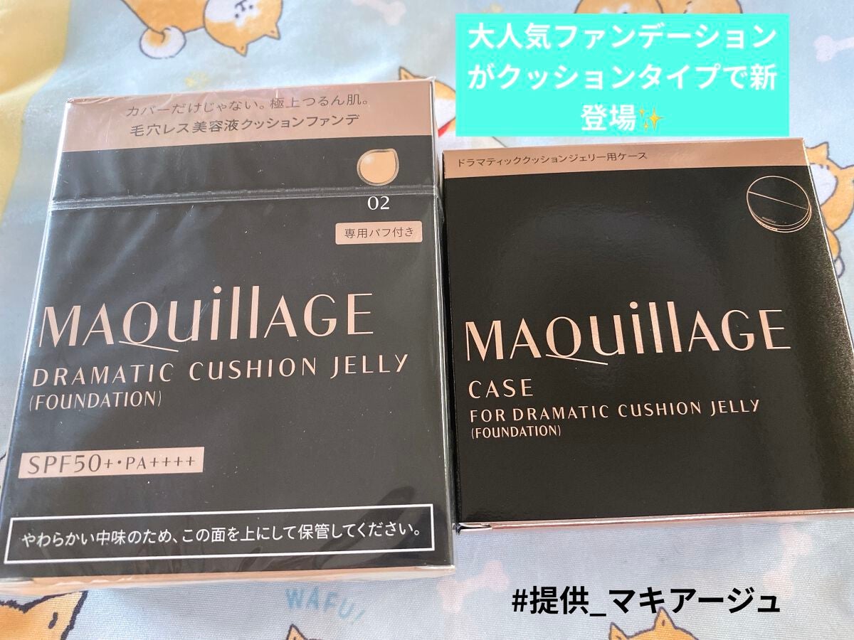 ãã©ããã£ãã¯ã¯ãã·ã§ã³ãžã§ãªãŒ/ããã¢ãŒãžã¥/ã¯ãã·ã§ã³ãã¡ã³ããŒã·ã§ã³ã䜿ã£ãã¯ãã³ãïŒ1æç®ïŒ