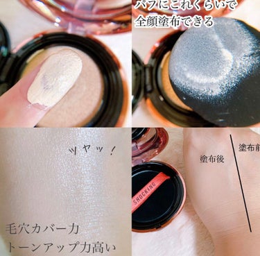 BACK GEL HIGHTECH FLAT LINER/TONYMOLY/リキッドアイライナーを使ったクチコミ（2枚目）