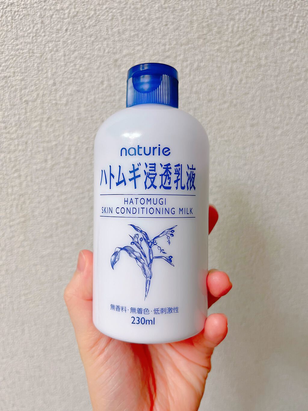 ハトムギ浸透乳液(ナチュリエ スキンコンディショニングミルク)/ナチュリエ/乳液を使ったクチコミ(1枚目)