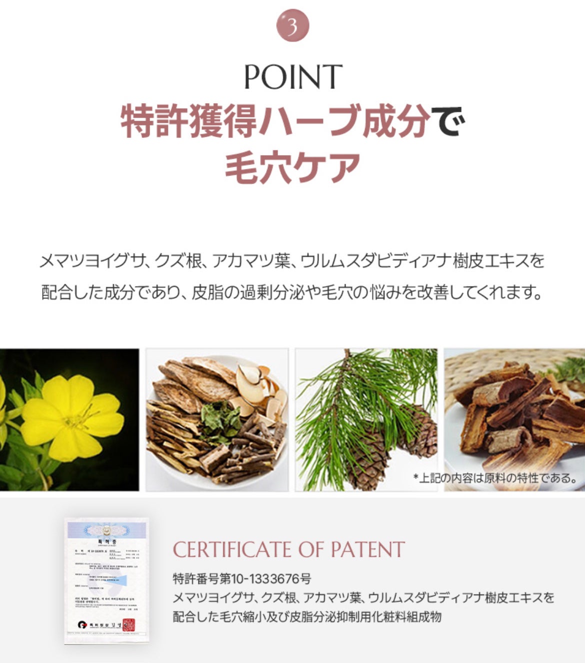 バウンシーグローマスク/CHICHO/その他スキンケアを使ったクチコミ(7枚目)