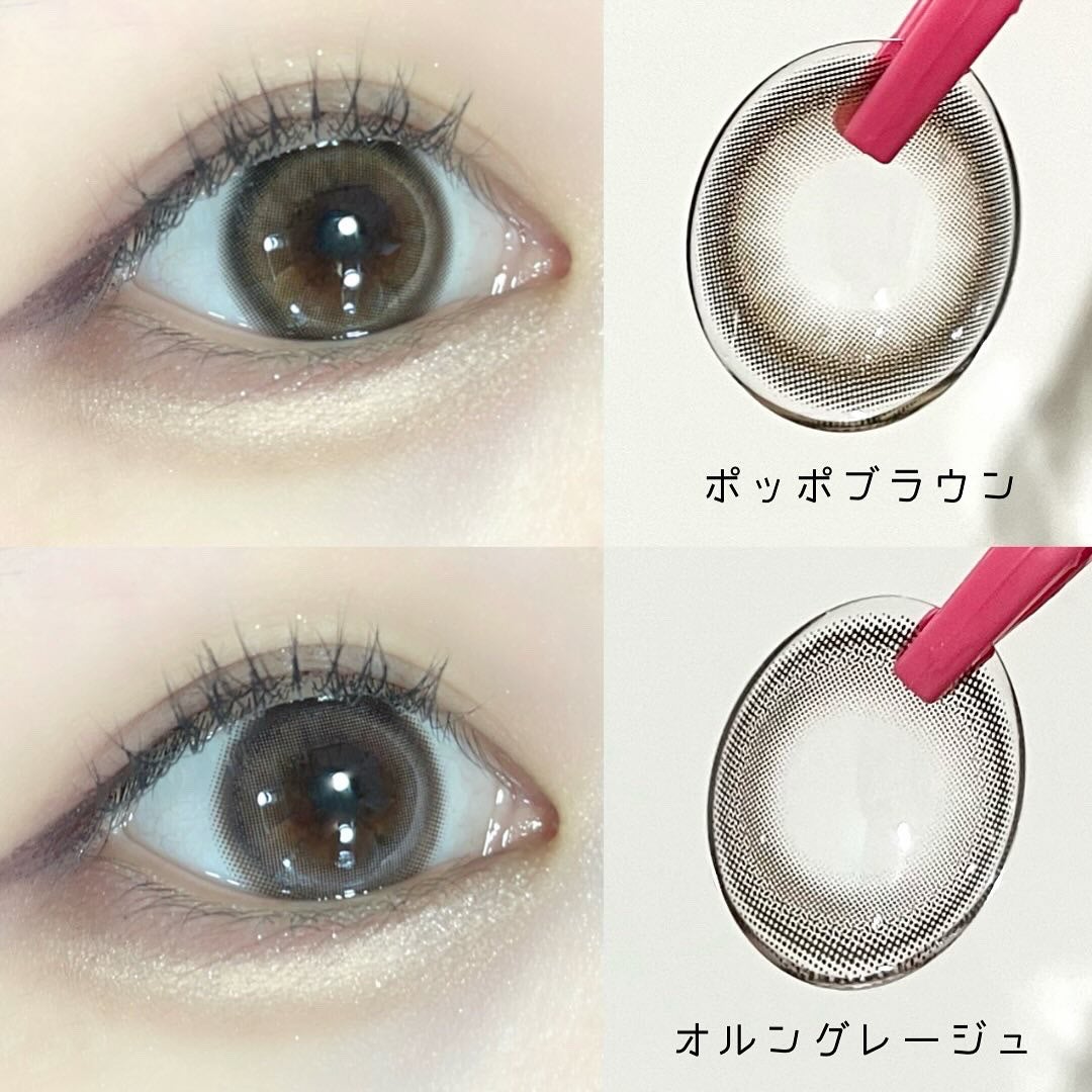 Mechu Mechu/Mechu Mechu /ワンデー(1DAY)カラコンを使ったクチコミ(2枚目)