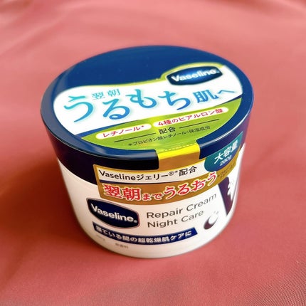 ヴァセリンリペアクリームナイトケア/ヴァセリン/ボディクリームを使ったクチコミ(7枚目)