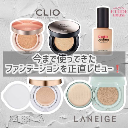 M クッション ファンデーション(モイスチャー)/MISSHA/クッションファンデーションを使ったクチコミ(1枚目)