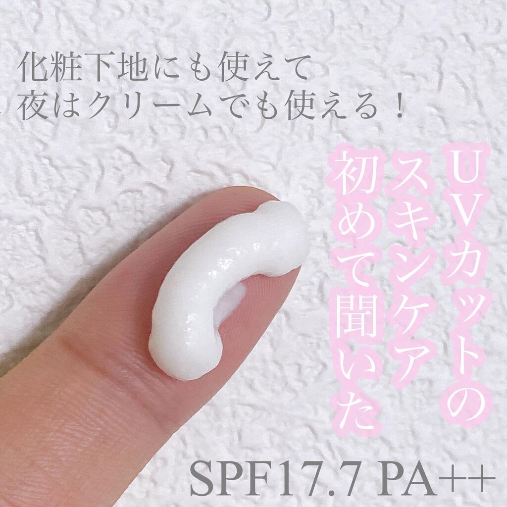 リシェル MAM&BABY UV ミルク/Dr. Choi's Solution/日焼け止めミルクを使ったクチコミ(2枚目)