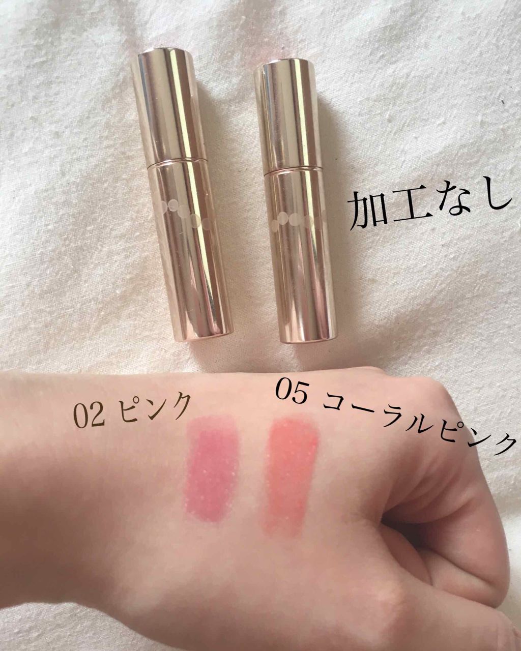 オペラ リップティント N/OPERA/リップティントを使ったクチコミ（1枚目）