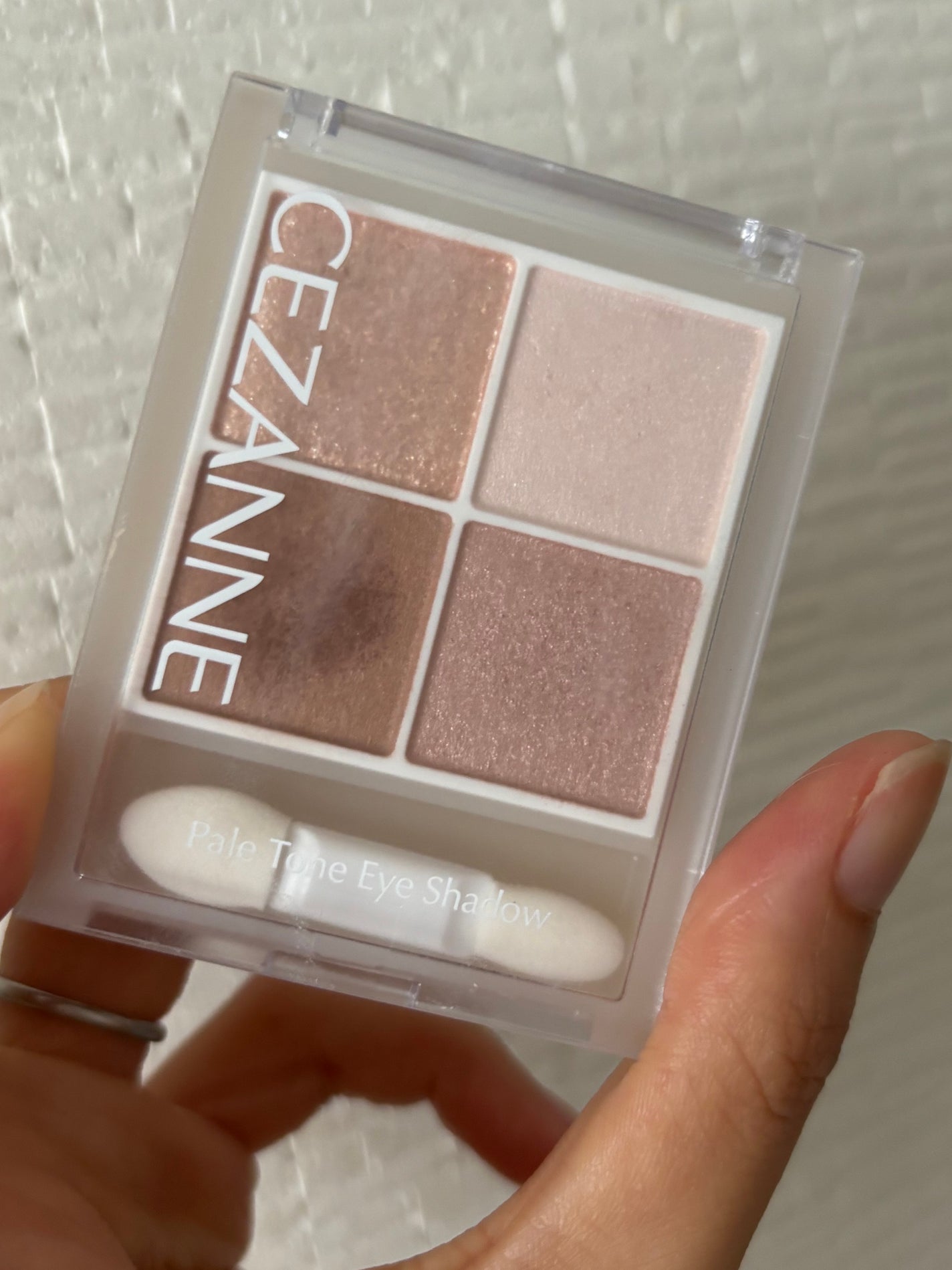 ペールトーンアイシャドウ/CEZANNE/アイシャドウを使ったクチコミ(3枚目)