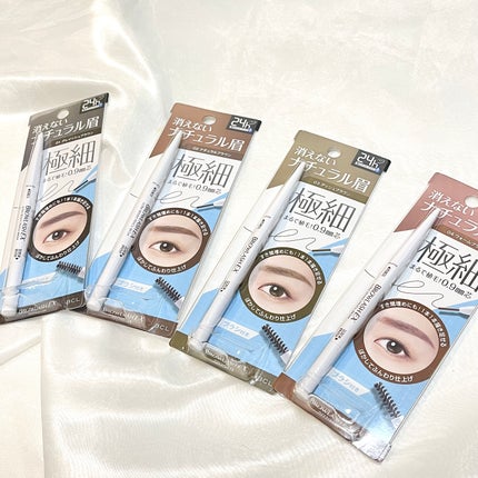 ブロウラッシュEX ウルトラスキニーペンシルブロウ N/ブロウラッシュ/アイブロウペンシルを使ったクチコミ(1枚目)