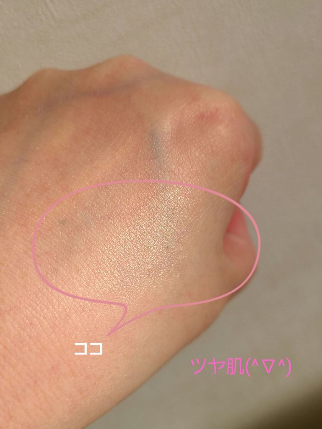 ハイライター/キャンメイク/パウダーハイライトを使ったクチコミ(4枚目)