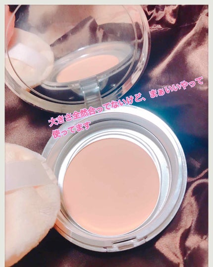 【旧品】マシュマロフィニッシュパウダー/キャンメイク/プレストパウダーを使ったクチコミ(1枚目)