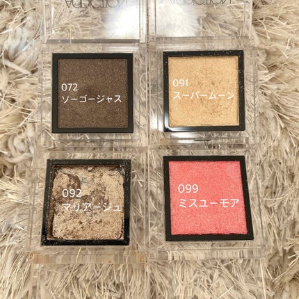 アディクション ザ アイシャドウ/ADDICTION/単色アイシャドウを使ったクチコミ(4枚目)